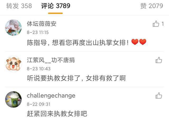 国产综合色在线视频区
